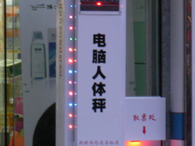 湖北省